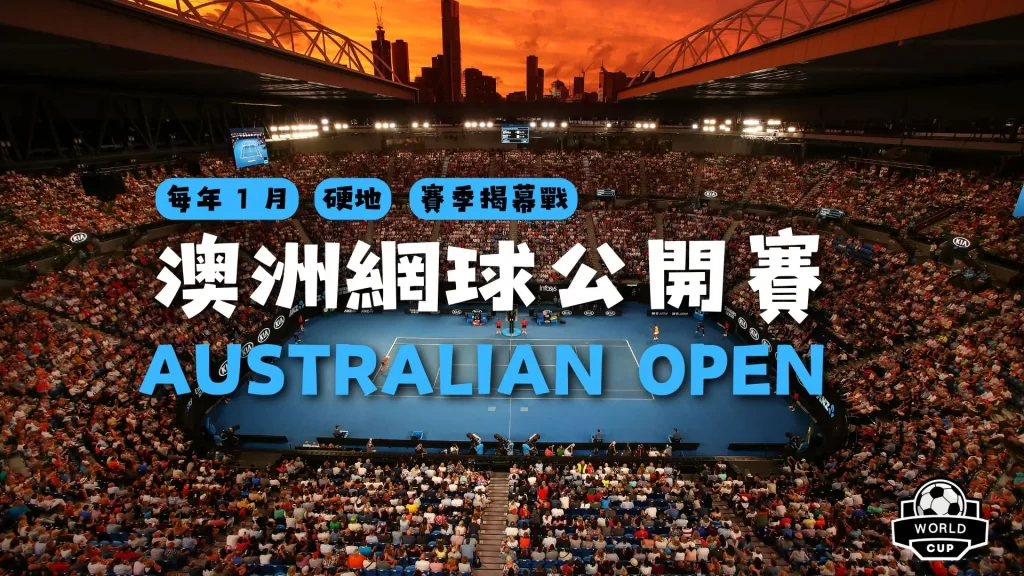 岁边锋闪耀,意甲,豪门争相抢,威廉希尔(WilliamHill)官网,威廉希尔,(WilliamHill)平台,威廉希尔,(WilliamHill)官网app,威廉希尔,(WilliamHill)中文官方网站