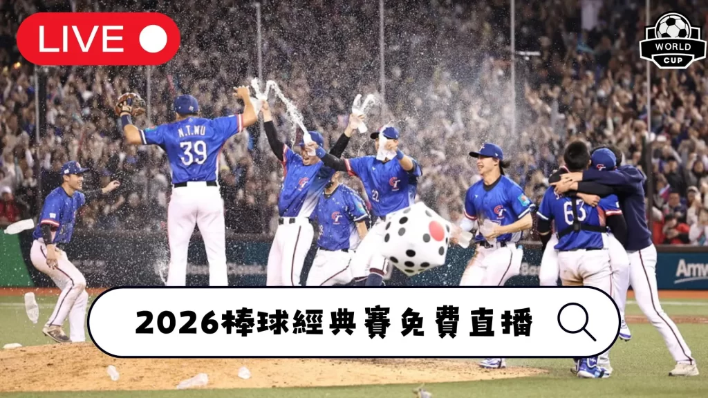 斯图加特迎,战勒沃库森,轮德甲对决,威廉希尔(WilliamHill)官网,威廉希尔,(WilliamHill)平台,威廉希尔,(WilliamHill)官网app,威廉希尔,(WilliamHill)中文官方网站