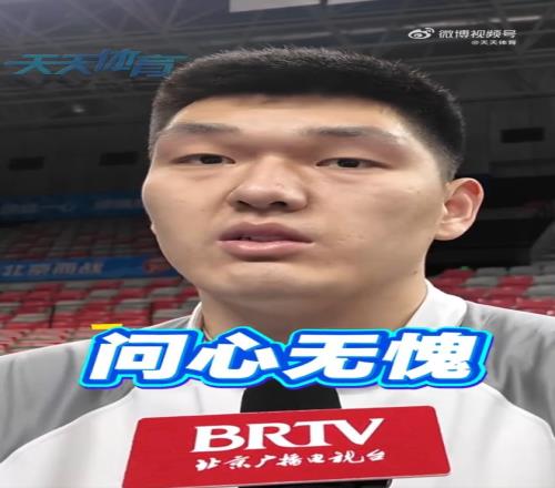 新西兰公开,赛白政恺次,轮领先,威廉希尔(WilliamHill)官网,威廉希尔,(WilliamHill)平台,威廉希尔,(WilliamHill)官网app,威廉希尔,(WilliamHill)中文官方网站