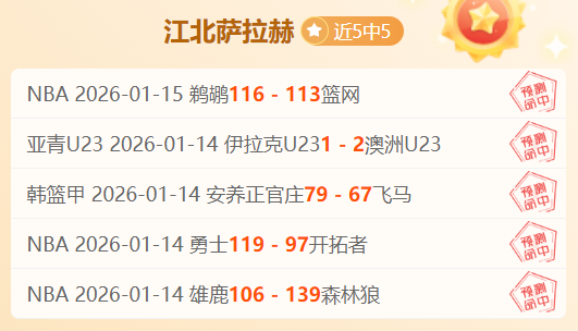 曼城续约葡,萄牙中卫鲁,迪亚斯至,威廉希尔(WilliamHill)官网,威廉希尔,(WilliamHill)平台,威廉希尔,(WilliamHill)官网app,威廉希尔,(WilliamHill)中文官方网站