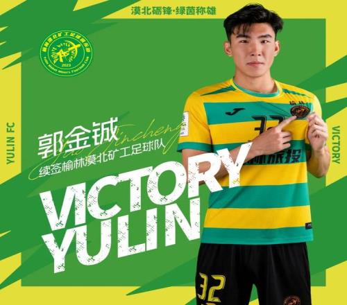 歐冠,決賽歷史榮,皇家馬德里,威廉希尔(WilliamHill)官网,威廉希尔,(WilliamHill)平台,威廉希尔,(WilliamHill)官网app,威廉希尔,(WilliamHill)中文官方网站