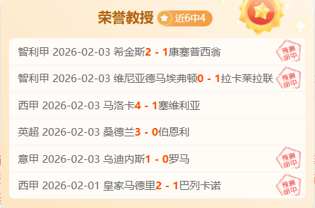 王毅结束非,洲访问后抵,印度邻近国,威廉希尔(WilliamHill)官网,威廉希尔,(WilliamHill)平台,威廉希尔,(WilliamHill)官网app,威廉希尔,(WilliamHill)中文官方网站