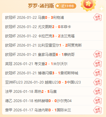 首节速递,金州勇士以,领先,威廉希尔(WilliamHill)官网,威廉希尔,(WilliamHill)平台,威廉希尔,(WilliamHill)官网app,威廉希尔,(WilliamHill)中文官方网站