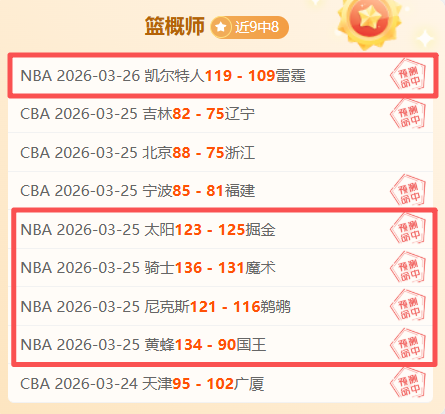 英格兰队首,开纪录,里斯,威廉希尔(WilliamHill)官网,威廉希尔,(WilliamHill)平台,威廉希尔,(WilliamHill)官网app,威廉希尔,(WilliamHill)中文官方网站