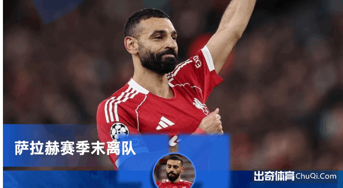 皇马夺冠,时隔,年再夺西班,威廉希尔(WilliamHill)官网,威廉希尔,(WilliamHill)平台,威廉希尔,(WilliamHill)官网app,威廉希尔,(WilliamHill)中文官方网站