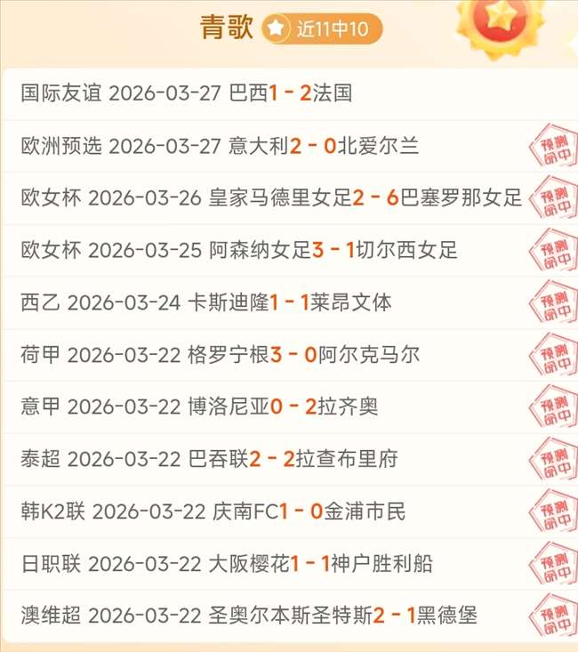 足球快讯,亚马尔戴三,巴萨利物浦,威廉希尔(WilliamHill)官网,威廉希尔,(WilliamHill)平台,威廉希尔,(WilliamHill)官网app,威廉希尔,(WilliamHill)中文官方网站