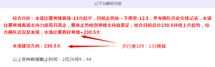 意甲周末焦,点赛事,级专家信心,威廉希尔(WilliamHill)官网,威廉希尔,(WilliamHill)平台,威廉希尔,(WilliamHill)官网app,威廉希尔,(WilliamHill)中文官方网站