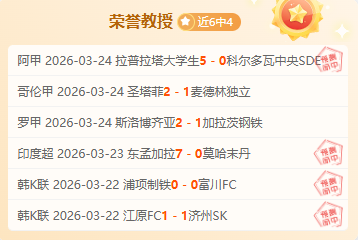 拜仁球队亮,相太仓,共助中国青,威廉希尔(WilliamHill)官网,威廉希尔,(WilliamHill)平台,威廉希尔,(WilliamHill)官网app,威廉希尔,(WilliamHill)中文官方网站