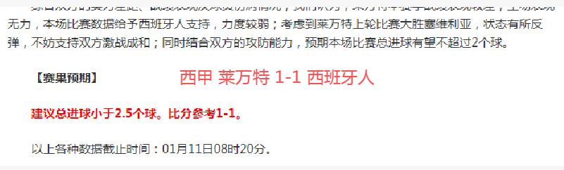恩昆庫,未攀巅峰仍,坚毅前行,威廉希尔(WilliamHill)官网,威廉希尔,(WilliamHill)平台,威廉希尔,(WilliamHill)官网app,威廉希尔,(WilliamHill)中文官方网站