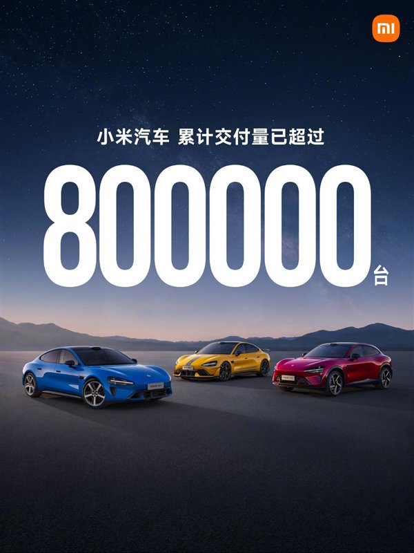 联想电竞本性能突破，拯救者本新发售