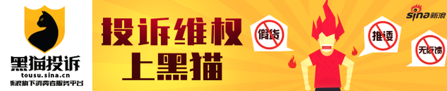 亚运男篮赛,事前瞻,伊朗对巴林,威廉希尔官网,威廉希尔App,威廉希尔直播,威廉希尔投注,威廉希尔平台