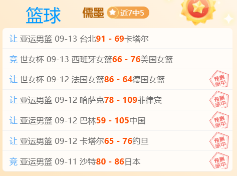 王者荣耀新版本上线，玩家热议新英雄