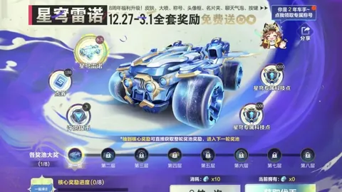 威廉希尔 (WilliamHill)平台 产品 101115 k9s