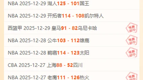 崔永熙美用酱油独享奢华疗养，袁方轻松应对裁员风波引瞩目。