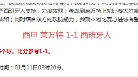恩昆庫：未攀巅峰仍坚毅前行，新赛季蓄力待战