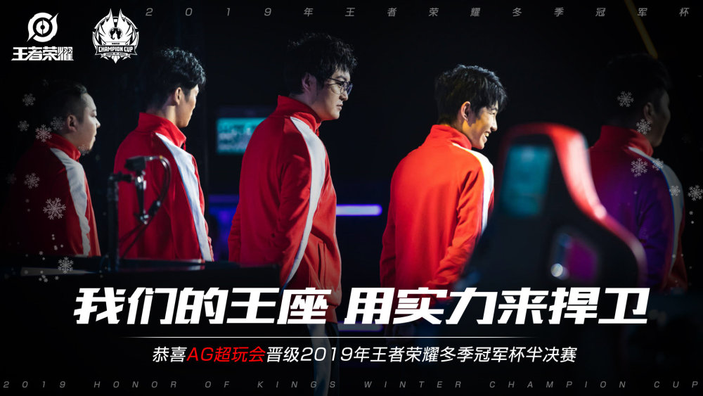 年及以后出